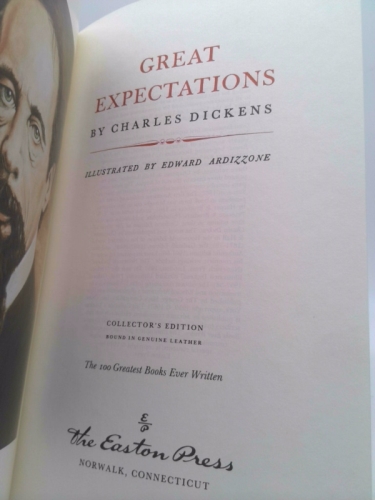 Actual Product Display 2