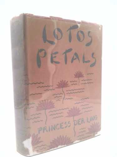 Lotos petals,