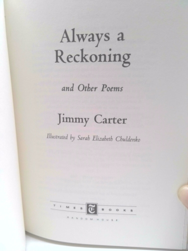 Actual Product Display 2