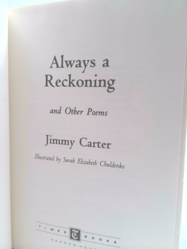 Actual Product Display 2