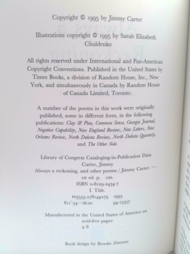 Actual Product Display 3