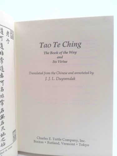 Actual Product Display 2