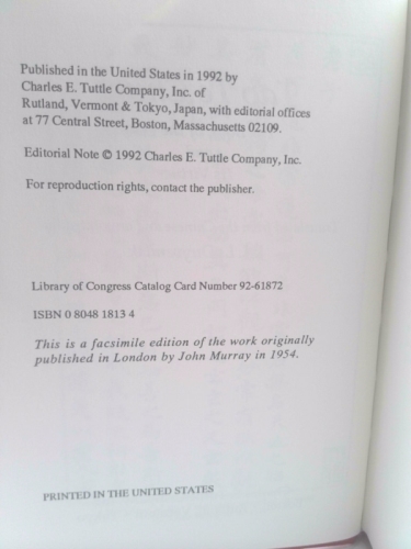 Actual Product Display 3