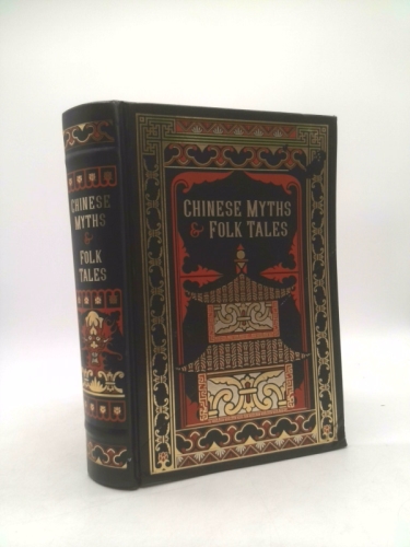 Chinese Myths& Folk Tales