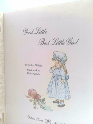 Actual Product Display 2