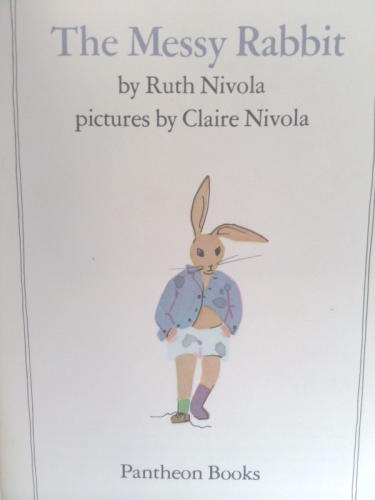 Actual Product Display 2