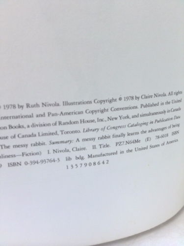 Actual Product Display 3