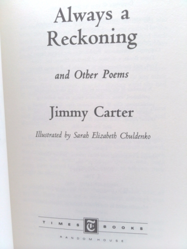 Actual Product Display 3