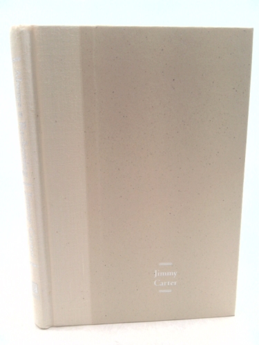 Actual Product Display 5