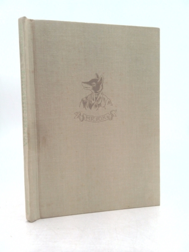 Actual Product Display Primary Cover