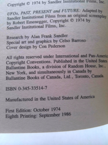 Actual Product Display 3