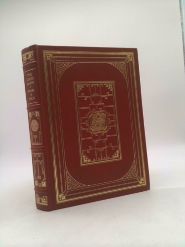 Actual Product Display Primary Cover