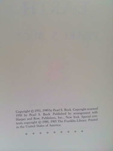 Actual Product Display 3