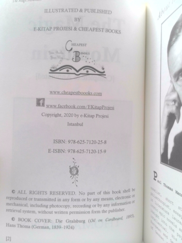 Actual Product Display 3