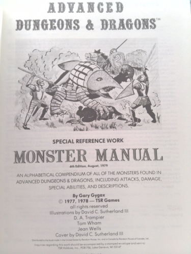 Actual Product Display 2