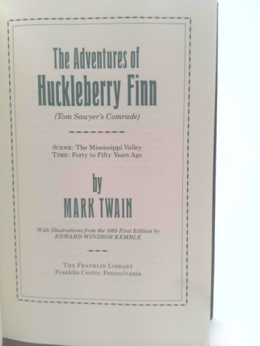 Actual Product Display 2