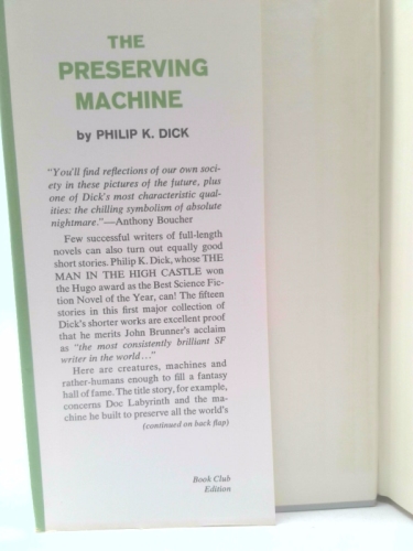 Actual Product Display 2