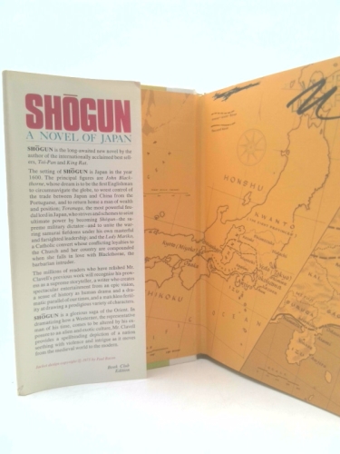 Actual Product Display 2