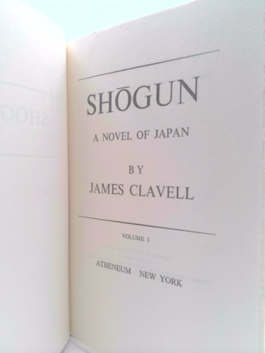 Actual Product Display 3