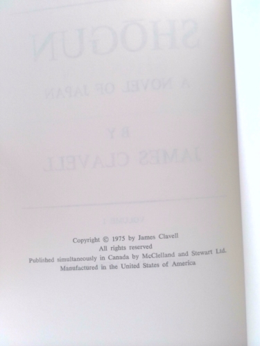 Actual Product Display 4