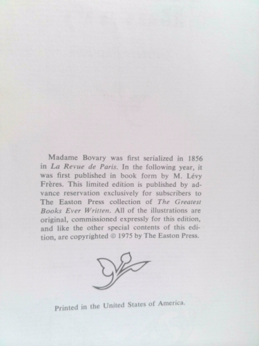 Actual Product Display 3