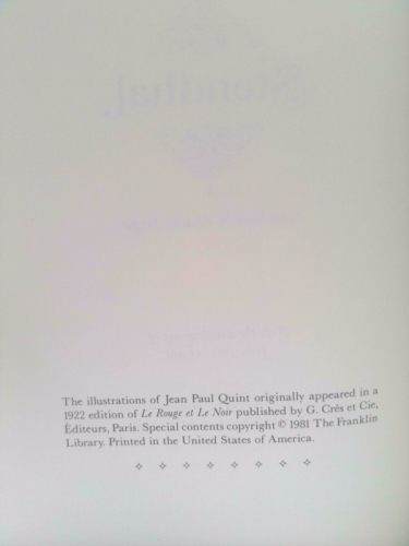 Actual Product Display 3