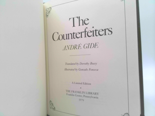 Actual Product Display 2