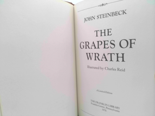 Actual Product Display 2