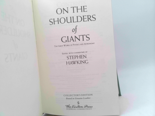 Actual Product Display 2