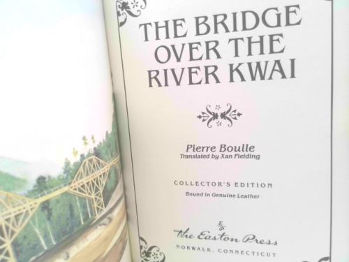 Actual Product Display 2