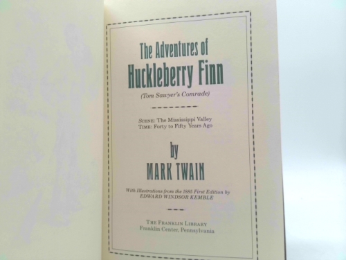 Actual Product Display 2