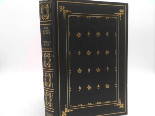 Actual Product Display Primary Cover