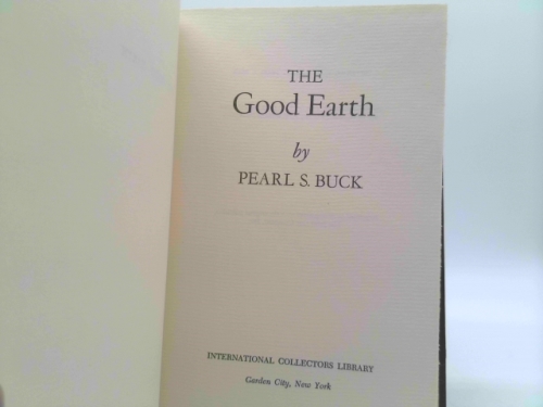 Actual Product Display 2