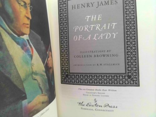 Actual Product Display 2