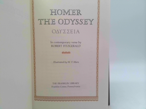 Actual Product Display 2