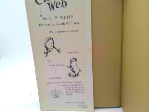 Actual Product Display 2