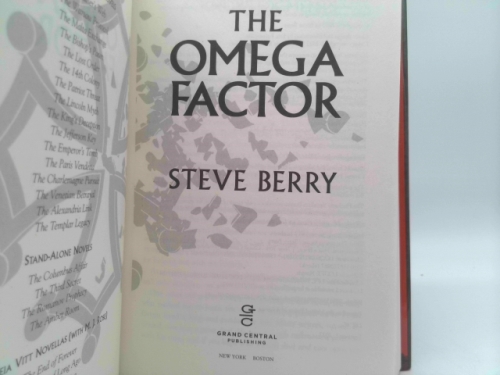 Actual Product Display 2