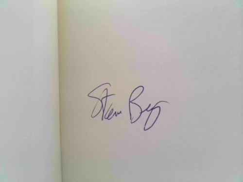 Actual Product Display 3