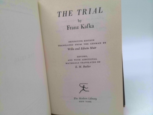 Actual Product Display 2