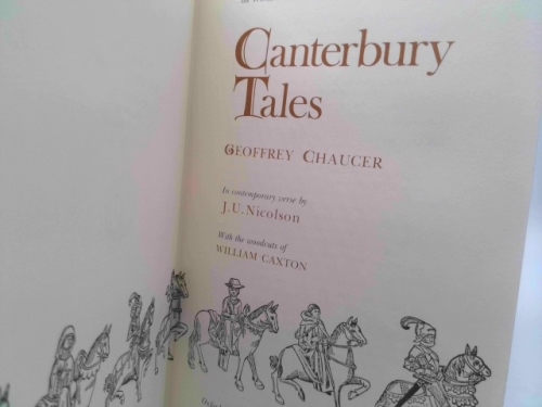 Actual Product Display 2