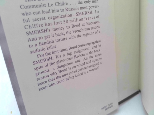 Actual Product Display 2