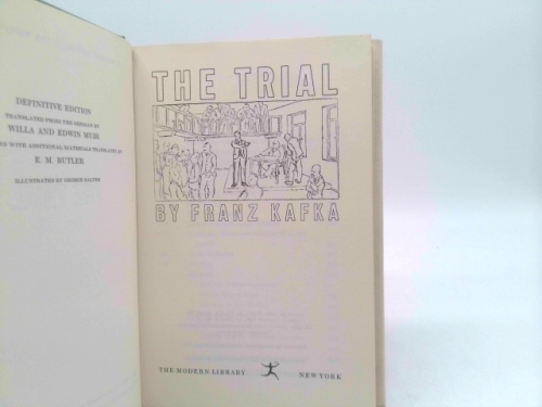 Actual Product Display 2