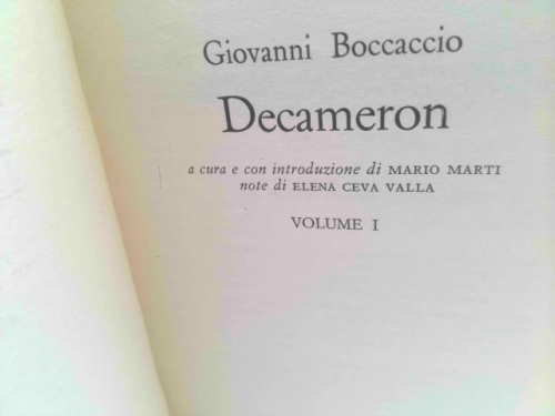 Actual Product Display 2