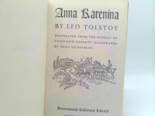 Actual Product Display 2