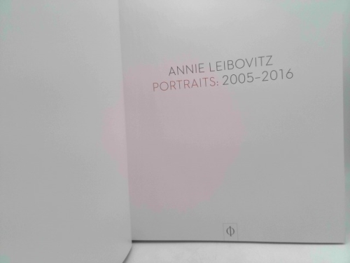 Actual Product Display 2