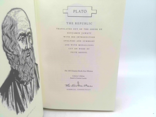 Actual Product Display 2