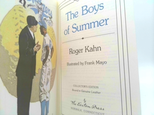 Actual Product Display 2