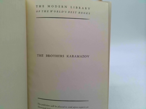 Actual Product Display 2