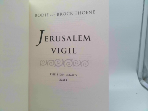 Actual Product Display 2