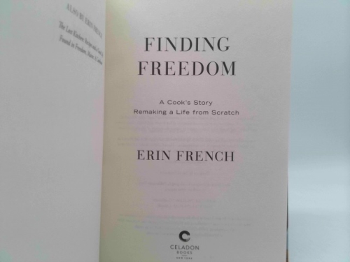 Actual Product Display 2